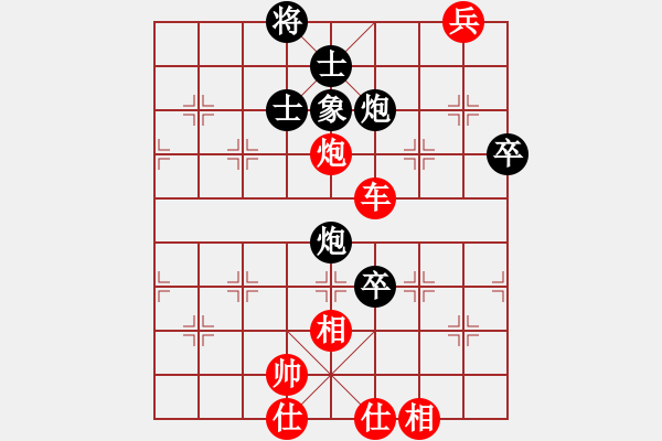 象棋棋譜圖片：奇門(mén)_戰(zhàn)神07紅先勝王者_(dá)如風(fēng) - 步數(shù)：90 