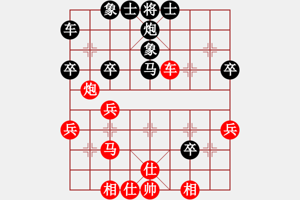 象棋棋譜圖片：27--1---紅先勝--單車馬炮三兵--馬三進(jìn)二 - 步數(shù)：0 