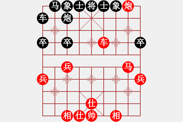 象棋棋譜圖片：27--1---紅先勝--單車馬炮三兵--馬三進(jìn)二 - 步數(shù)：10 