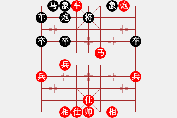 象棋棋譜圖片：27--1---紅先勝--單車馬炮三兵--馬三進(jìn)二 - 步數(shù)：17 