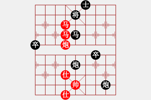 象棋棋譜圖片：陳淑蘭     先勝 黃玉瑩     - 步數(shù)：100 