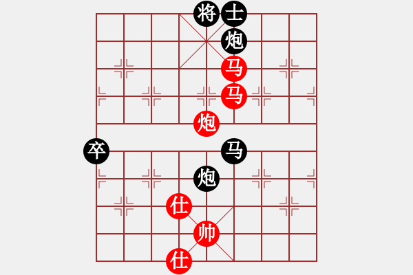 象棋棋譜圖片：陳淑蘭     先勝 黃玉瑩     - 步數(shù)：110 