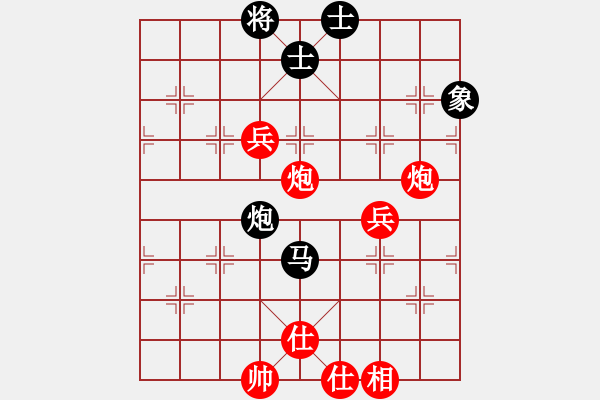 象棋棋譜圖片：張貴喜 先勝 林忠偉 - 步數(shù)：100 