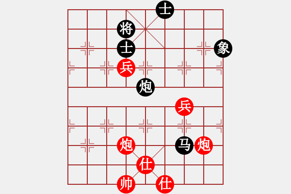 象棋棋譜圖片：張貴喜 先勝 林忠偉 - 步數(shù)：118 