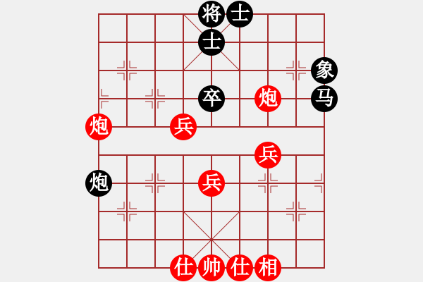 象棋棋譜圖片：張貴喜 先勝 林忠偉 - 步數(shù)：80 