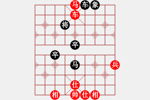 象棋棋譜圖片：千山劉博(7段)-勝-弈飛沖天(9段) - 步數(shù)：100 