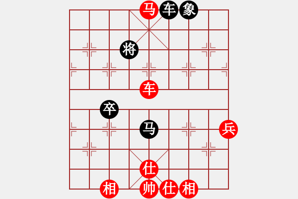 象棋棋譜圖片：千山劉博(7段)-勝-弈飛沖天(9段) - 步數(shù)：101 