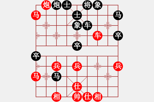 象棋棋譜圖片：千山劉博(7段)-勝-弈飛沖天(9段) - 步數(shù)：50 