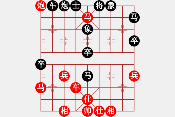 象棋棋譜圖片：千山劉博(7段)-勝-弈飛沖天(9段) - 步數(shù)：60 