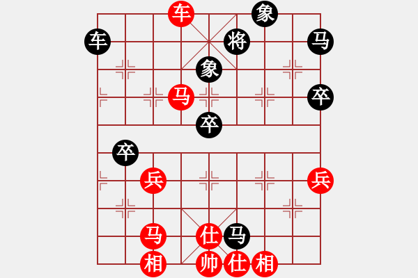 象棋棋譜圖片：千山劉博(7段)-勝-弈飛沖天(9段) - 步數(shù)：70 