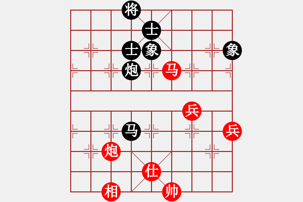 象棋棋譜圖片：潁洲郡王(8段)-和-潛龍無用(6段) - 步數(shù)：110 