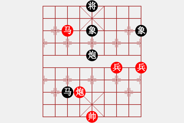 象棋棋譜圖片：潁洲郡王(8段)-和-潛龍無用(6段) - 步數(shù)：130 