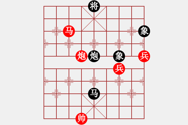 象棋棋譜圖片：潁洲郡王(8段)-和-潛龍無用(6段) - 步數(shù)：140 