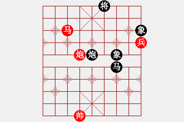 象棋棋譜圖片：潁洲郡王(8段)-和-潛龍無用(6段) - 步數(shù)：150 