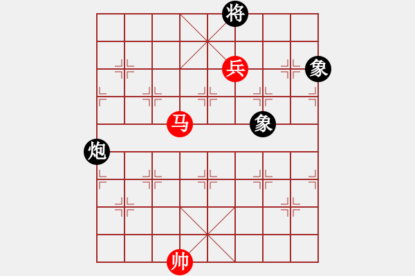 象棋棋譜圖片：潁洲郡王(8段)-和-潛龍無用(6段) - 步數(shù)：160 