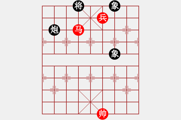 象棋棋譜圖片：潁洲郡王(8段)-和-潛龍無用(6段) - 步數(shù)：170 