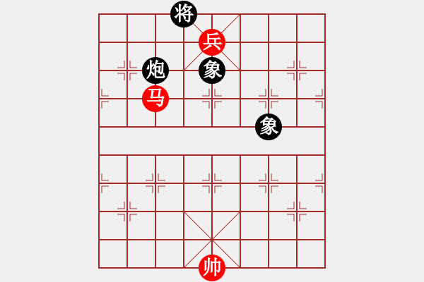 象棋棋譜圖片：潁洲郡王(8段)-和-潛龍無用(6段) - 步數(shù)：190 