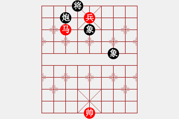 象棋棋譜圖片：潁洲郡王(8段)-和-潛龍無用(6段) - 步數(shù)：196 