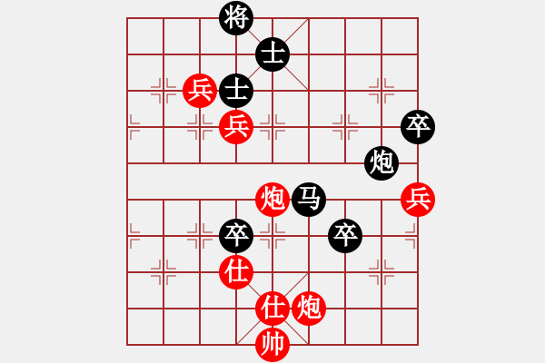 象棋棋譜圖片：suyang(5段)-負-qtws(2段) - 步數(shù)：100 