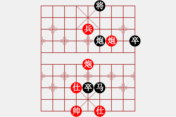 象棋棋譜圖片：suyang(5段)-負-qtws(2段) - 步數(shù)：146 