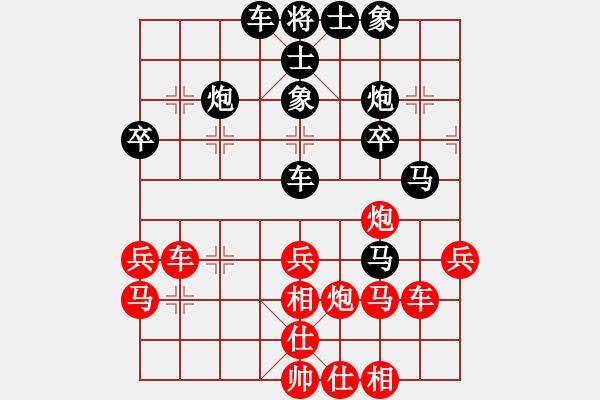 象棋棋譜圖片：鄭松       先負(fù) 何剛       - 步數(shù)：40 