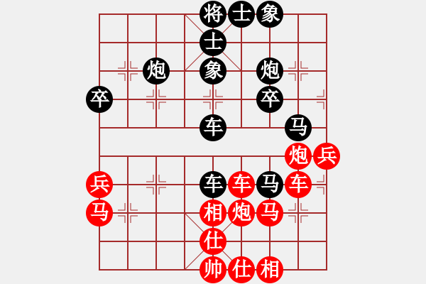 象棋棋譜圖片：鄭松       先負(fù) 何剛       - 步數(shù)：50 