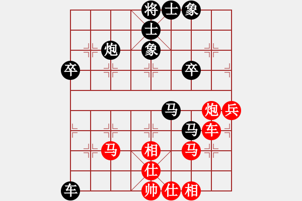 象棋棋譜圖片：鄭松       先負(fù) 何剛       - 步數(shù)：60 