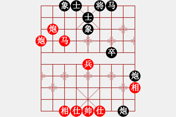 象棋棋谱图片：江苏 程鸣 和 上海 赵玮 - 步数：50 