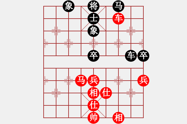 象棋棋譜圖片：2006年弈天聯(lián)賽熱身賽第八輪：秋韻蟬(風魔)-勝-無錫金風緣(1星) - 步數(shù)：120 