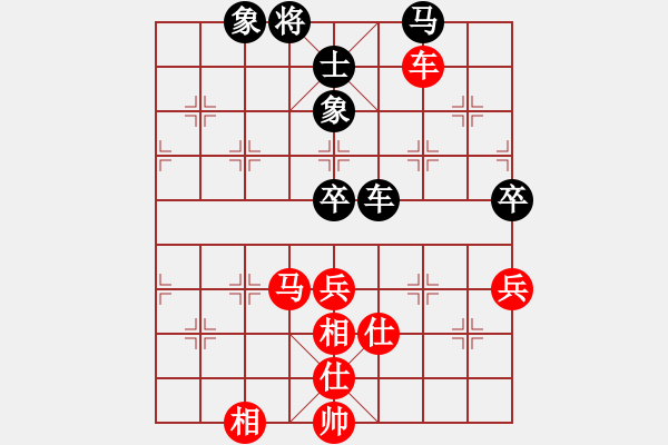 象棋棋譜圖片：2006年弈天聯(lián)賽熱身賽第八輪：秋韻蟬(風魔)-勝-無錫金風緣(1星) - 步數(shù)：140 