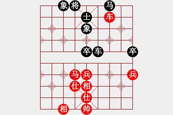 象棋棋譜圖片：2006年弈天聯(lián)賽熱身賽第八輪：秋韻蟬(風魔)-勝-無錫金風緣(1星) - 步數(shù)：160 