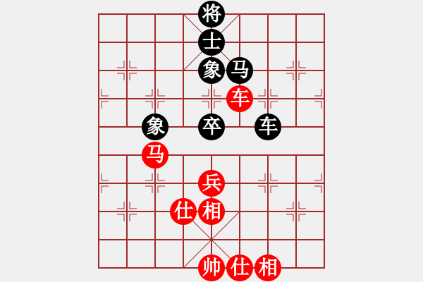 象棋棋譜圖片：2006年弈天聯(lián)賽熱身賽第八輪：秋韻蟬(風魔)-勝-無錫金風緣(1星) - 步數(shù)：190 