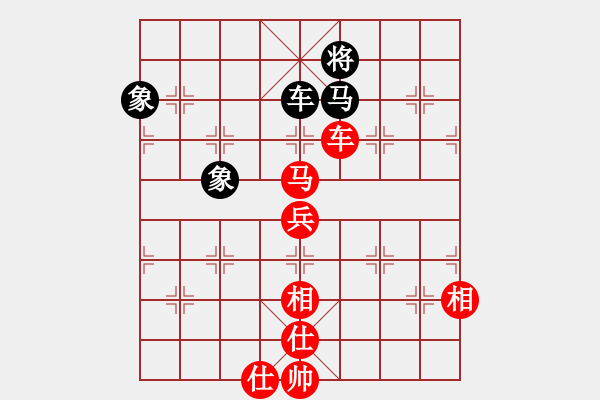 象棋棋譜圖片：2006年弈天聯(lián)賽熱身賽第八輪：秋韻蟬(風魔)-勝-無錫金風緣(1星) - 步數(shù)：240 