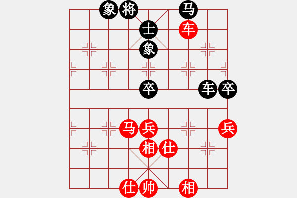 象棋棋譜圖片：2006年弈天聯(lián)賽熱身賽第八輪：秋韻蟬(風魔)-勝-無錫金風緣(1星) - 步數(shù)：90 