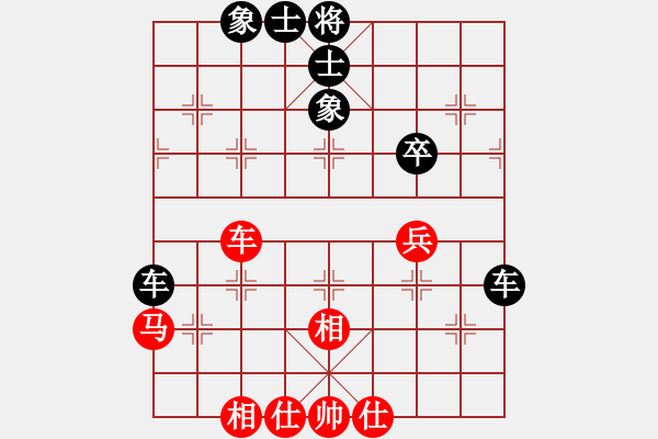 象棋棋譜圖片：qq實(shí)戰(zhàn)對(duì)局 太平洋先和神者 先手中炮對(duì)飛象 - 步數(shù)：60 