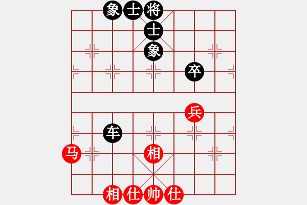 象棋棋譜圖片：qq實(shí)戰(zhàn)對(duì)局 太平洋先和神者 先手中炮對(duì)飛象 - 步數(shù)：66 