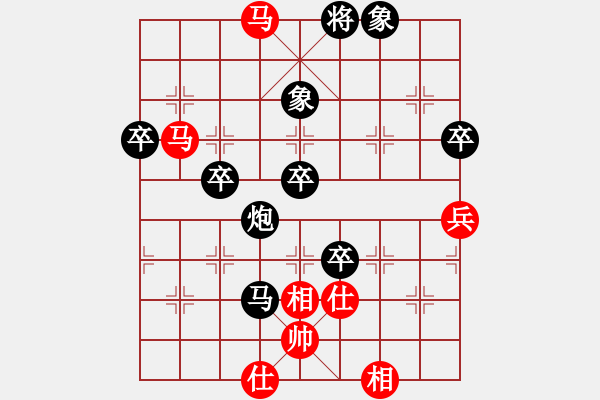 象棋棋譜圖片：小船工(9星)-負-象棋奇兵(無極) - 步數(shù)：100 