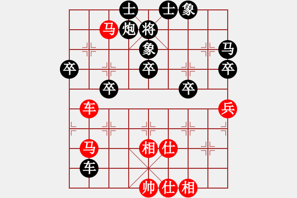 象棋棋譜圖片：小船工(9星)-負-象棋奇兵(無極) - 步數(shù)：60 