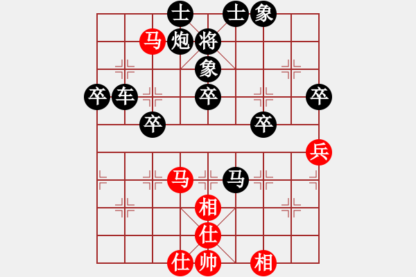 象棋棋譜圖片：小船工(9星)-負-象棋奇兵(無極) - 步數(shù)：70 