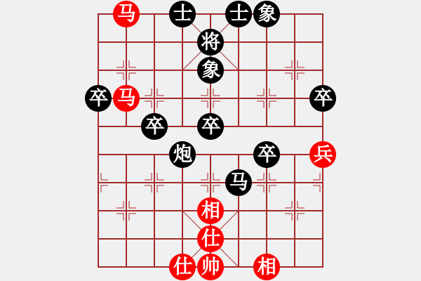 象棋棋譜圖片：小船工(9星)-負-象棋奇兵(無極) - 步數(shù)：80 