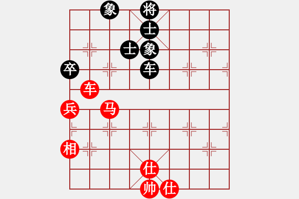 象棋棋譜圖片：蓮花圣手[1879921403] -VS- 我是王天一[2559976241] - 步數(shù)：83 