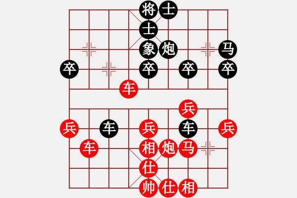 象棋棋譜圖片：20101022 1431 舍得 - 清風(fēng)明月 - 步數(shù)：40 