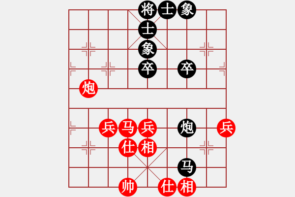 象棋棋谱图片：刘磊 先和 赵攀伟 - 步数：60 