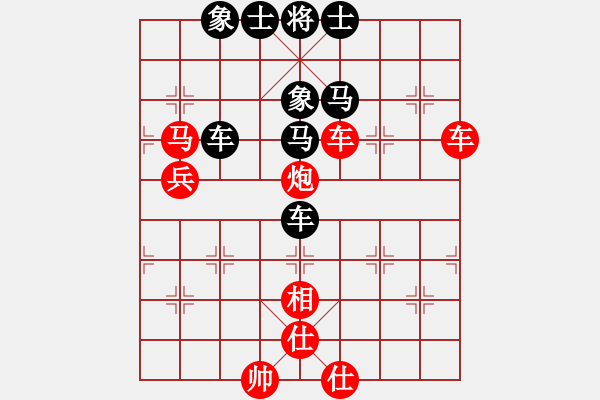 象棋棋譜圖片：每天多一盎(6段)-勝-kwoktaison(5段) - 步數(shù)：110 