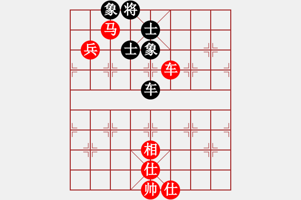 象棋棋譜圖片：每天多一盎(6段)-勝-kwoktaison(5段) - 步數(shù)：130 