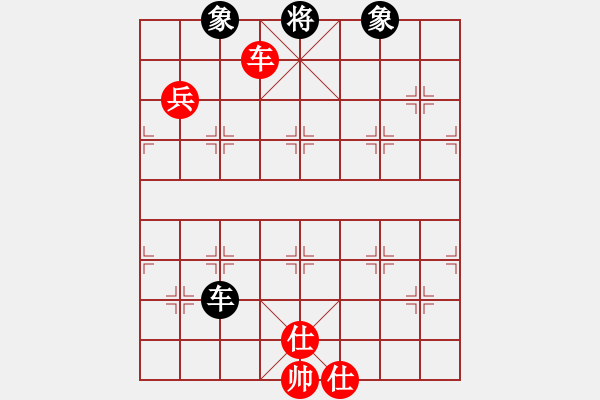 象棋棋譜圖片：每天多一盎(6段)-勝-kwoktaison(5段) - 步數(shù)：140 