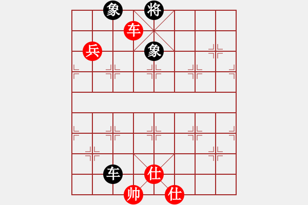 象棋棋譜圖片：每天多一盎(6段)-勝-kwoktaison(5段) - 步數(shù)：150 