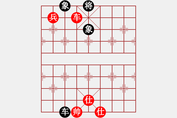 象棋棋譜圖片：每天多一盎(6段)-勝-kwoktaison(5段) - 步數(shù)：160 