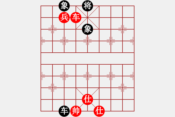 象棋棋譜圖片：每天多一盎(6段)-勝-kwoktaison(5段) - 步數(shù)：170 