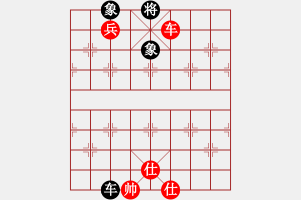 象棋棋譜圖片：每天多一盎(6段)-勝-kwoktaison(5段) - 步數(shù)：180 